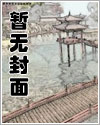 全球首富：从电子厂打工开始